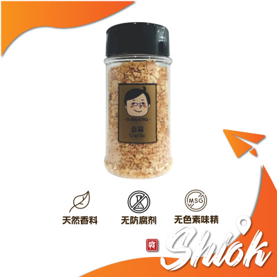 OJS Golden Garlic - 35g