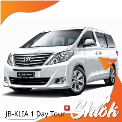 alphard_jb-klia1d