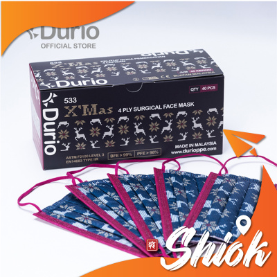 DRO Durio Mask 533A