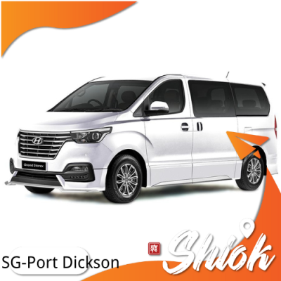 starex_sg-port_dickson_153255808