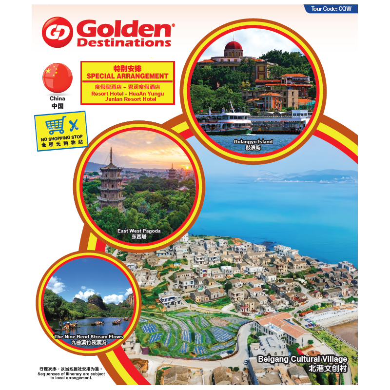 1_2016411230