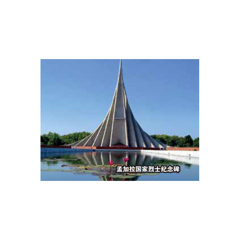 4_1701215204