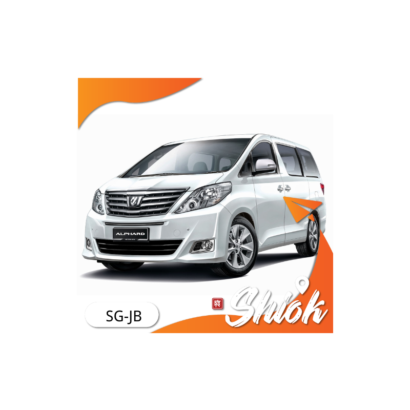 Singapore-Johor Bahru(7 Seater) Alphard
