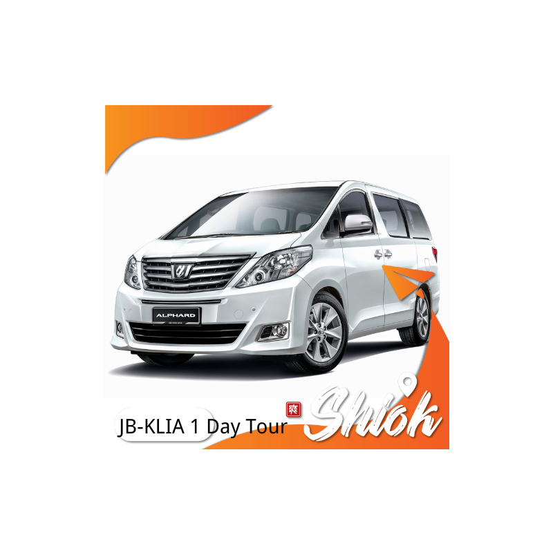 alphard_jb-klia1d